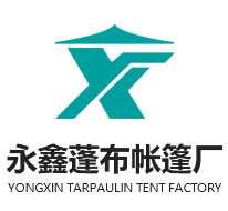 游戏频道